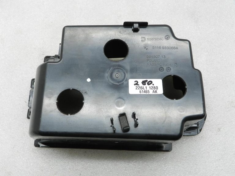 BMW G30 520D oriģinālais glabāšanas nodalījums vidējā roku balstā 51169330664