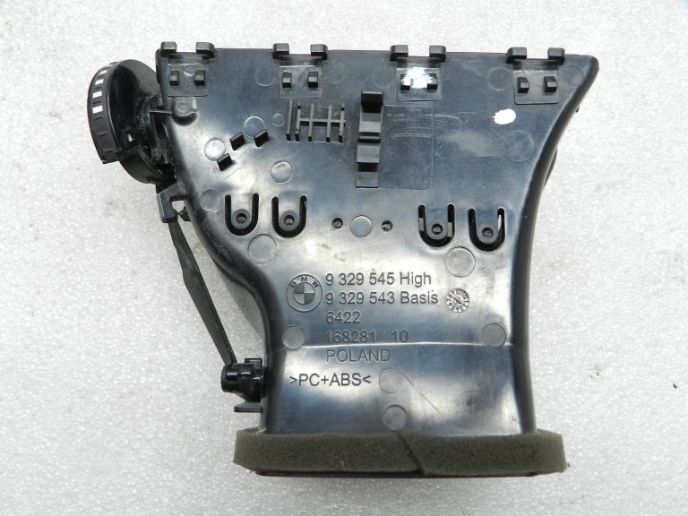 BMW G30 520D oriģinālais priekšējais kreisais paneļa ventilācijas režģis 64229329545