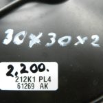 Toyota Corolla E210 oriģinālais bremžu pastiprinātājs 4461009F70