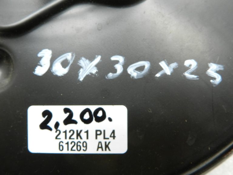 Toyota Corolla E210 oriģinālais bremžu pastiprinātājs 4461009F70