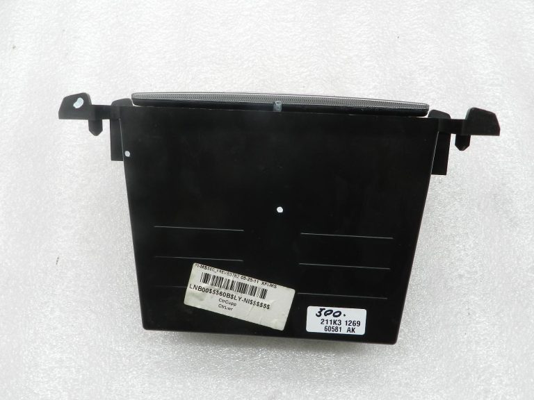 Nissan Navara II oriģinālais glabāšanas nodalījums 684755x00a