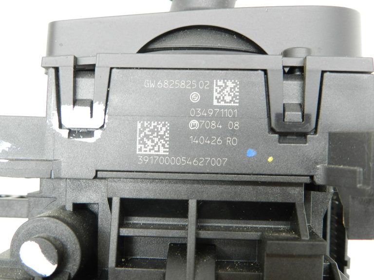 BMW G30 520D oriģinālais pārnesumu selektors automātiskajai pārnesumkārbai 61319458751