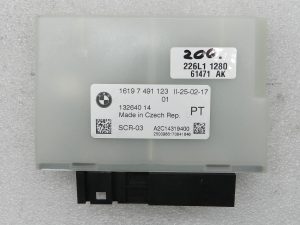 BMW G30 520D oriģinālais AdBlue vadības bloks 16197491123