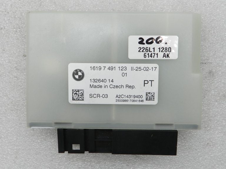 BMW G30 520D oriģinālais AdBlue vadības bloks 16197491123