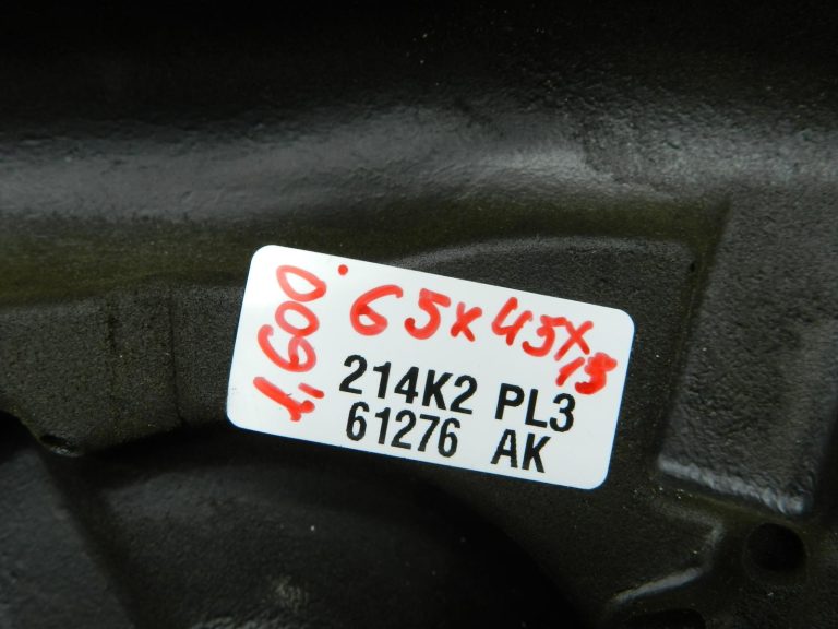Opel Zafira C oriģinālais dzinēja pārsegs 55503707