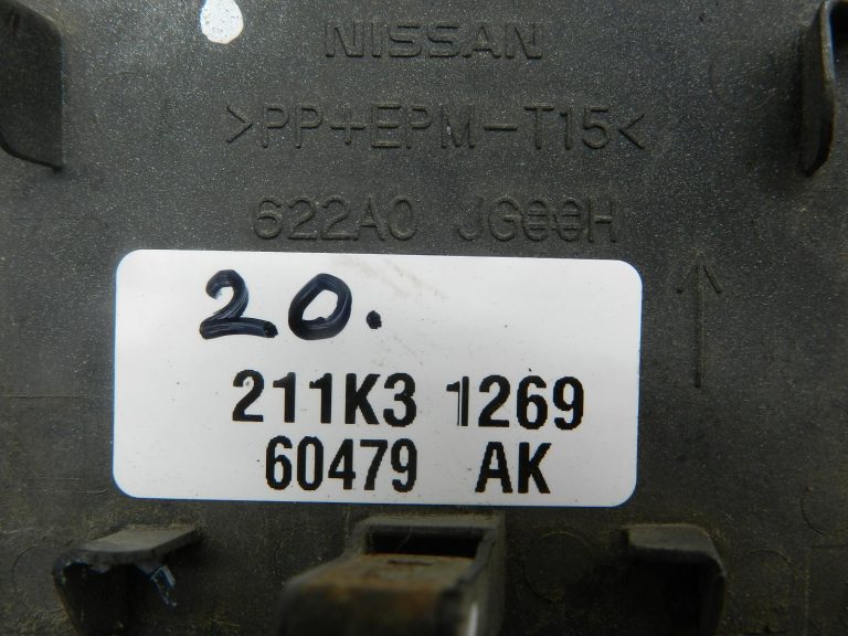Nissan X-Trail oriģinālais priekšējais bampera pārsegs 622A0JG44H K55 – KODAI MAUVE M/BROWNISH GRAY M