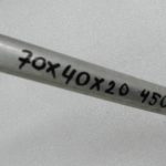 Toyota Corolla E210 oriģinālais gaisa kondicionētāja ieplūdes šļūtenis 8870702480