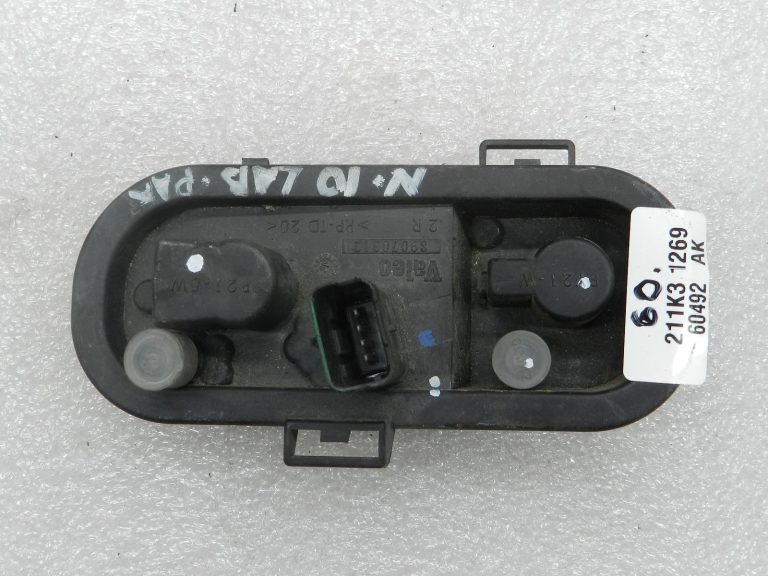 Nissan Qashqai oriģinālais aizmugurējā luktura spuldzes turētājs (labajā pusē) 26551JD00A