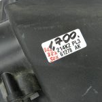 Opel Zafira C oriģinālais gaisa filtra korpuss 13407684 13301777