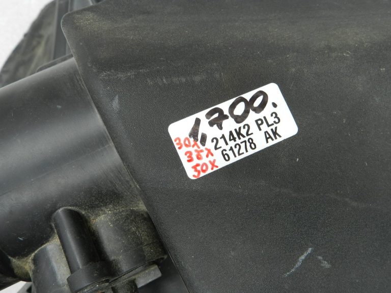 Opel Zafira C oriģinālais gaisa filtra korpuss 13407684 13301777