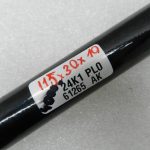 Toyota Corolla E210 oriģinālais aizmugurējais stabilizators 4880502020