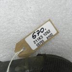 „Nissan Qashqai“ oriģinālā dzesēšanas šķidruma caurule 140564EB0C