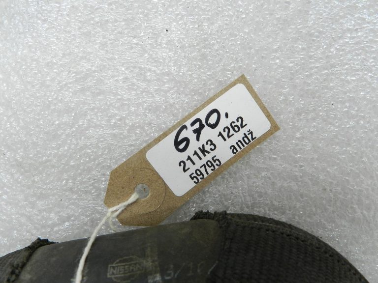 „Nissan Qashqai“ oriģinālā dzesēšanas šķidruma caurule 140564EB0C