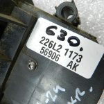 Ford Ranger oriģinālā priekšējā kreisā durvju slēgme 2113092