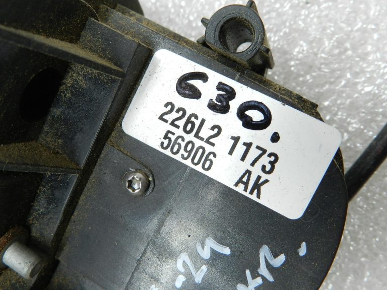 Ford Ranger oriģinālā priekšējā kreisā durvju slēgme 2113092