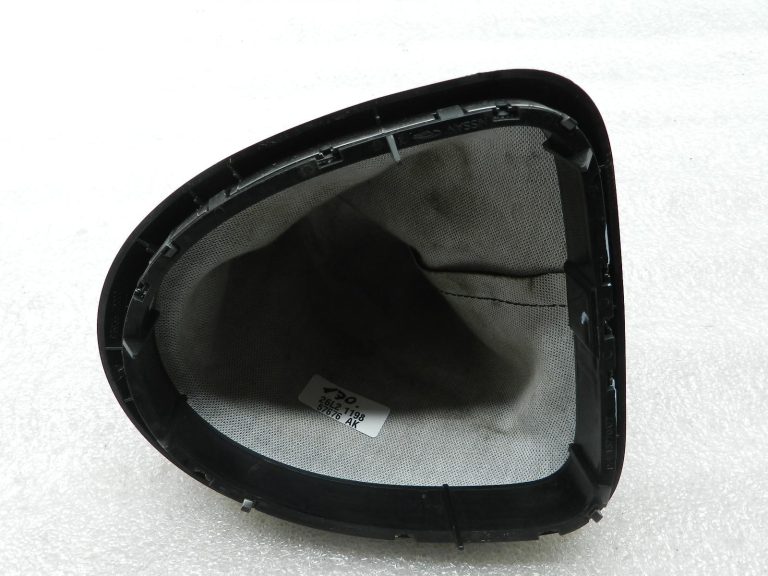 „Nissan Qashqai“ oriģinālais pārnesumu sviras apvalks no ādas 96935JD000