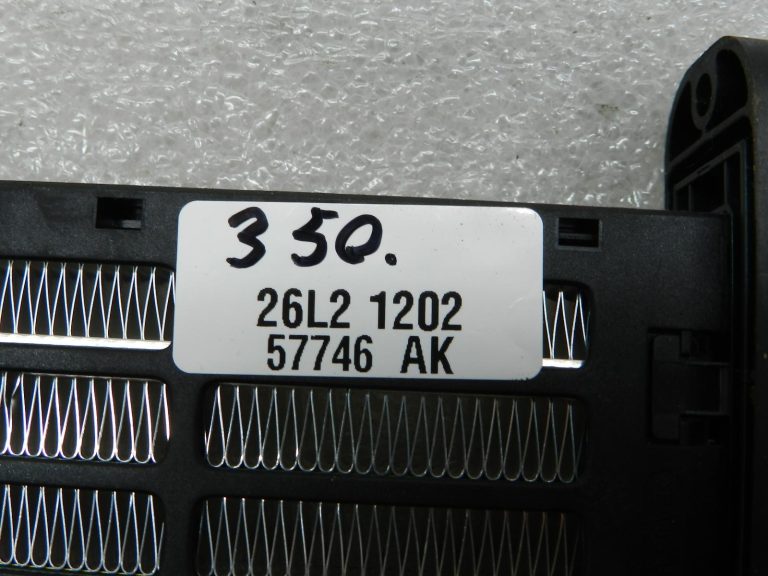 Nissan Qashqai J11 oriģinālais siltummainis, apkures dzesētājs, sildelements, elektrisks