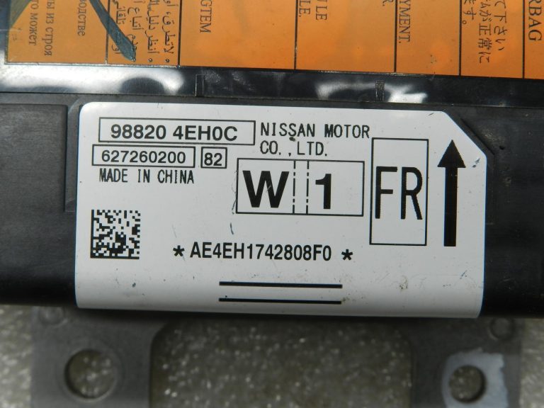 Nissan Qashqai oriģinālais SRS gaisa spilvenu vadības bloks 988204eh0c