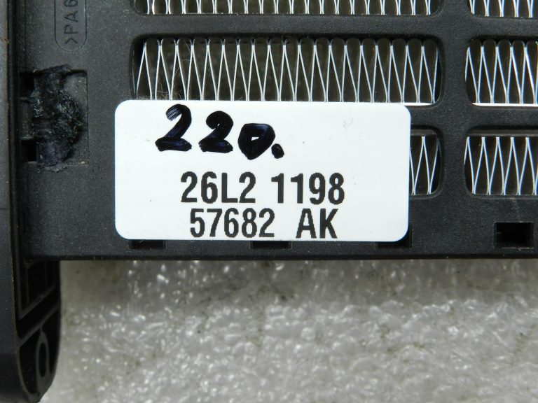 Nissan Qashqai J11 oriģināls siltummainis, apkures dzesētājs, elektriskais sildelements 2714300A03