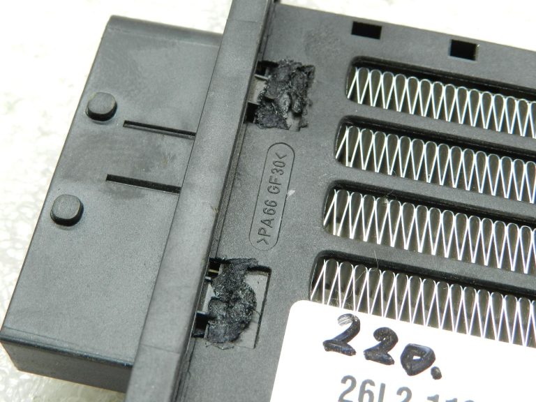 Nissan Qashqai J11 oriģināls siltummainis, apkures dzesētājs, elektriskais sildelements 2714300A03