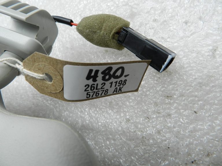 Nissan Qashqai oriģinālais saules aizsarglīdzeklis kreisais 96401JD040