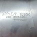 OE Toyota Corolla E21 aizmugurējā centrālās konsoles apvalks 5890302130
