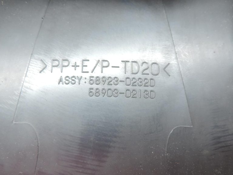 OE Toyota Corolla E21 aizmugurējā centrālās konsoles apvalks 5890302130