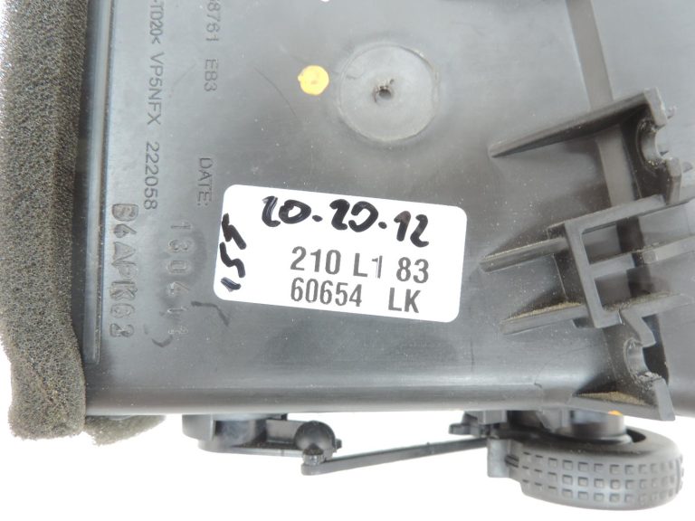 Nissan Navara II D40 paneļa gaisa pūtējs pa kreisi 687615X15A