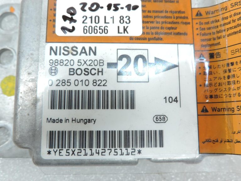 „Nissan Navara II D40“ gaisa spilvenu vadības bloks 988205X20B