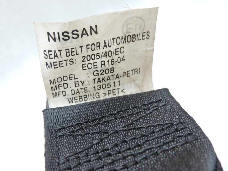 Nissan Navara II D40 aizmugurējā vidējā drošības josta 888544X30B