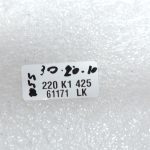 OE Toyota Corolla E21 1,2i 8NRFTS dzinēja stiprinājums apakšā 1236347101