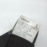 Nissan Navara II D40 priekšējā kreisā drošības josta H68854X30B
