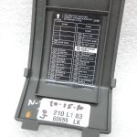„Nissan Navara II D40“ drošinātāju kārbas vāciņš 68964EB301
