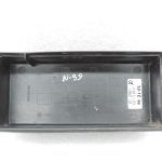 „Nissan Navara II D40“ releju kārbas vāciņš 243825X25A