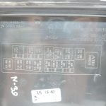 Nissan Navara II D40 priekšējā drošinātāju kārbas vāciņš 243825X21A
