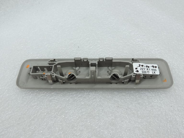„Nissan Navara II D40“ salona apdares pārklājums 284355X03A