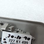 „Nissan Navara II D40“ salona apdares pārklājums 284355X03A