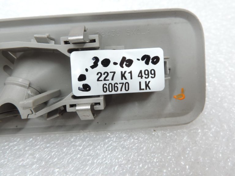 „Nissan Navara II D40“ salona apdares pārklājums 284355X03A