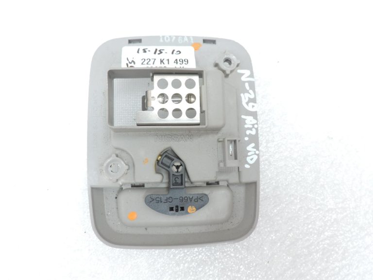 Nissan Navara II D40 aizmugurējā salona apgaismojuma lampa, lasīšanas lampa 26410ZD003