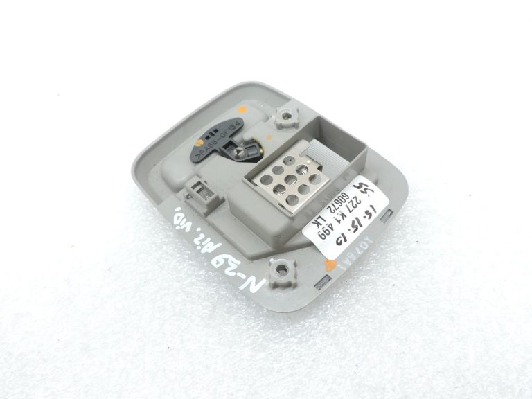 Nissan Navara II D40 aizmugurējā salona apgaismojuma lampa, lasīšanas lampa 26410ZD003