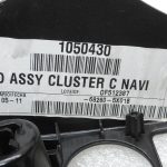 Nissan Navara II D40 centrālās konsoles pārsega apdare – BOJĀTA 682605X01B