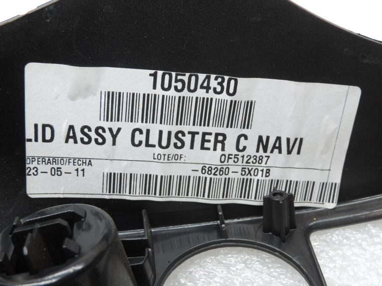 Nissan Navara II D40 centrālās konsoles pārsega apdare – BOJĀTA 682605X01B
