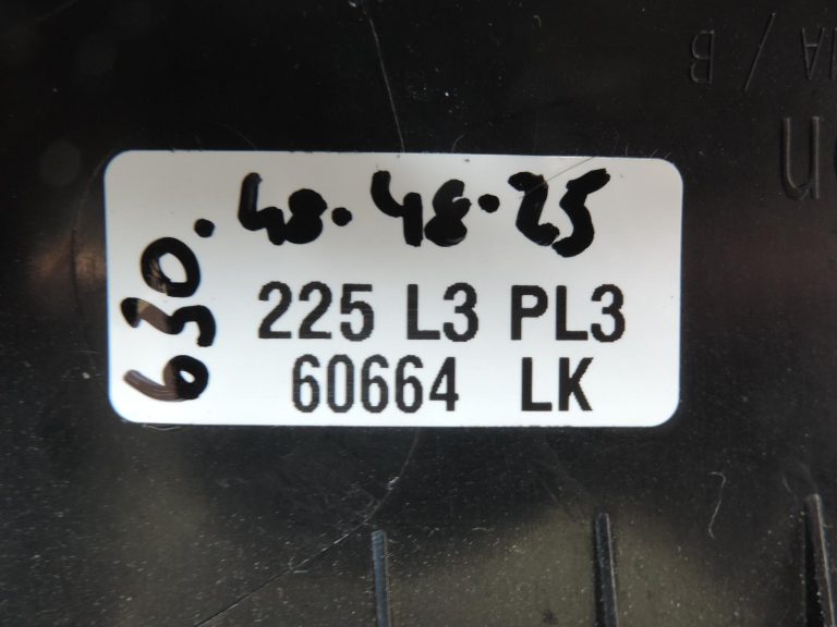 Nissan Navara II D40 centrālās konsoles pārsega apdare – BOJĀTA 682605X01B