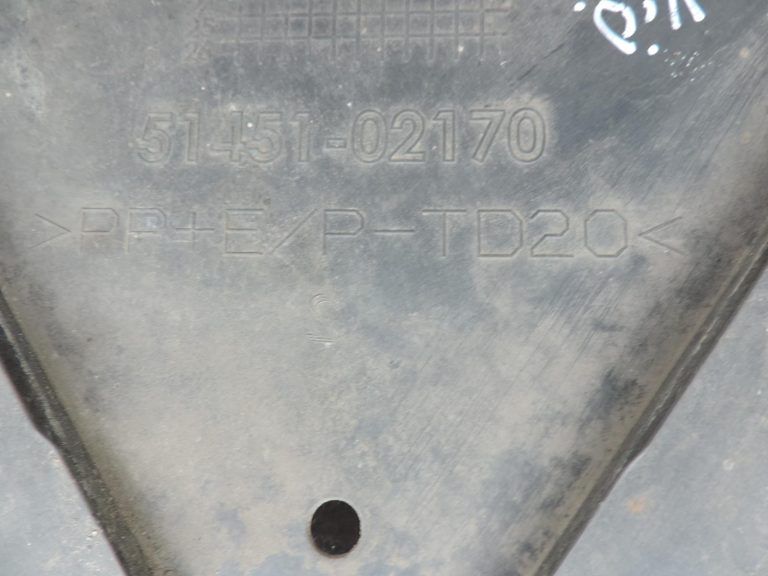OE Toyota Corolla E21 priekšējā apakšdaļas aizsardzība 5145102170