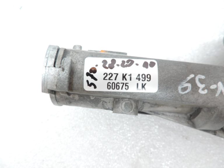 OEM Nissan Navara II D40 stūres bloķētājs D87004X025