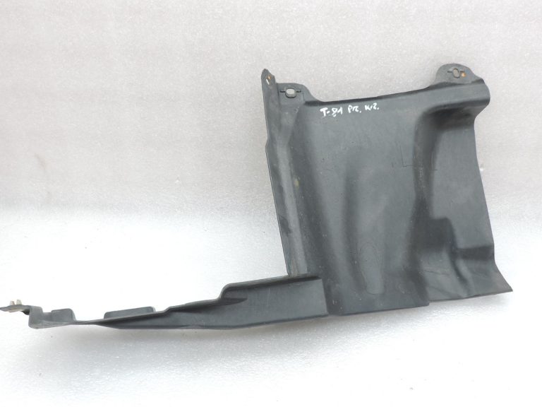 OE Toyota Corolla E21 priekšējā kreisā apakšdaļas aizsardzība 5144402190