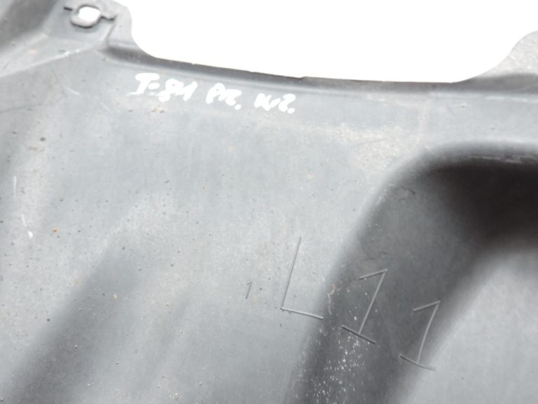 OE Toyota Corolla E21 priekšējā kreisā apakšdaļas aizsardzība 5144402190