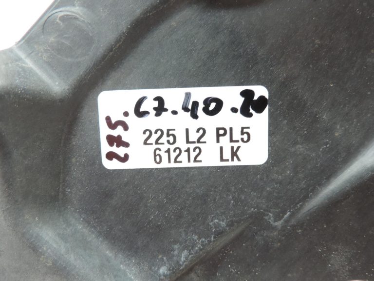 OE Toyota Corolla E21 priekšējā kreisā apakšdaļas aizsardzība 5144402190