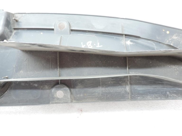 OE Toyota Corolla E21 1,2i 8NRFTS radiatora apdare (augšējā daļa) 5328902060