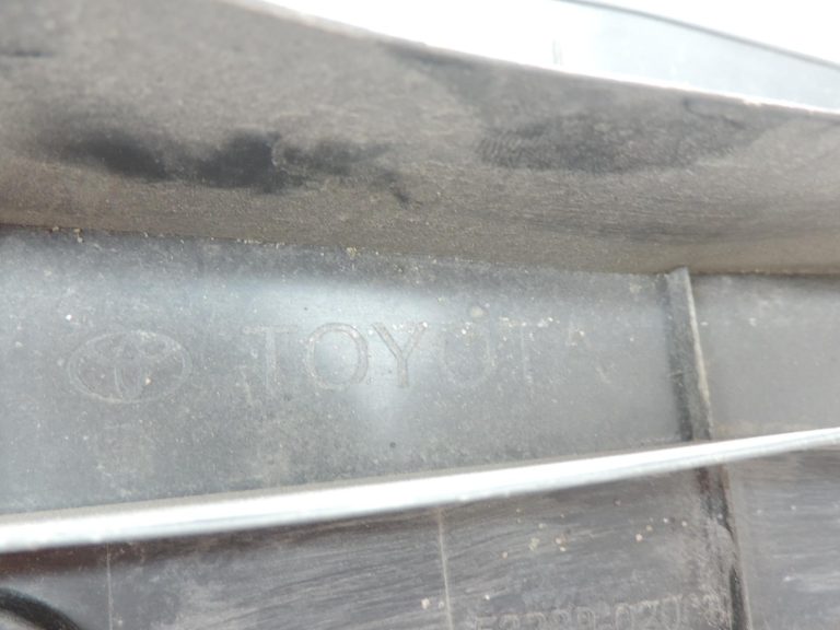 OE Toyota Corolla E21 1,2i 8NRFTS radiatora apdare (augšējā daļa) 5328902060